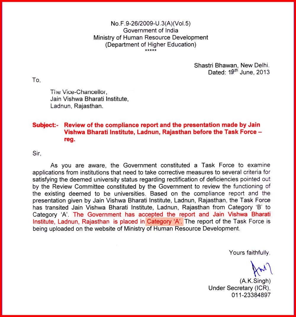 MHRD A Category
